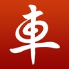 格式工厂 