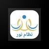 生来双语 